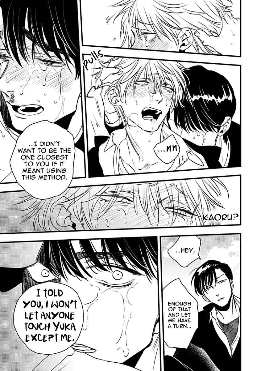 Shounen no Kyoukai Chapter 5 page 19 - Chapter 5