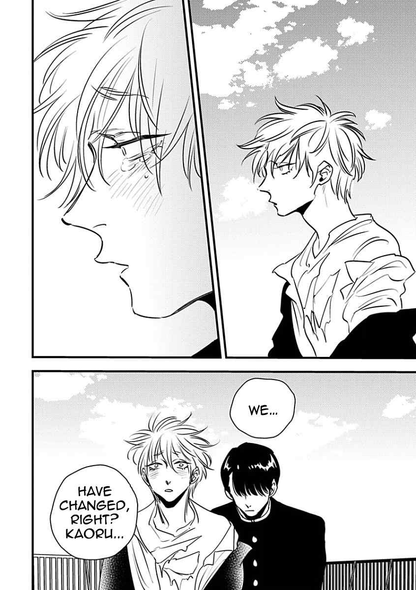 Shounen no Kyoukai Chapter 5 page 22 - Chapter 5