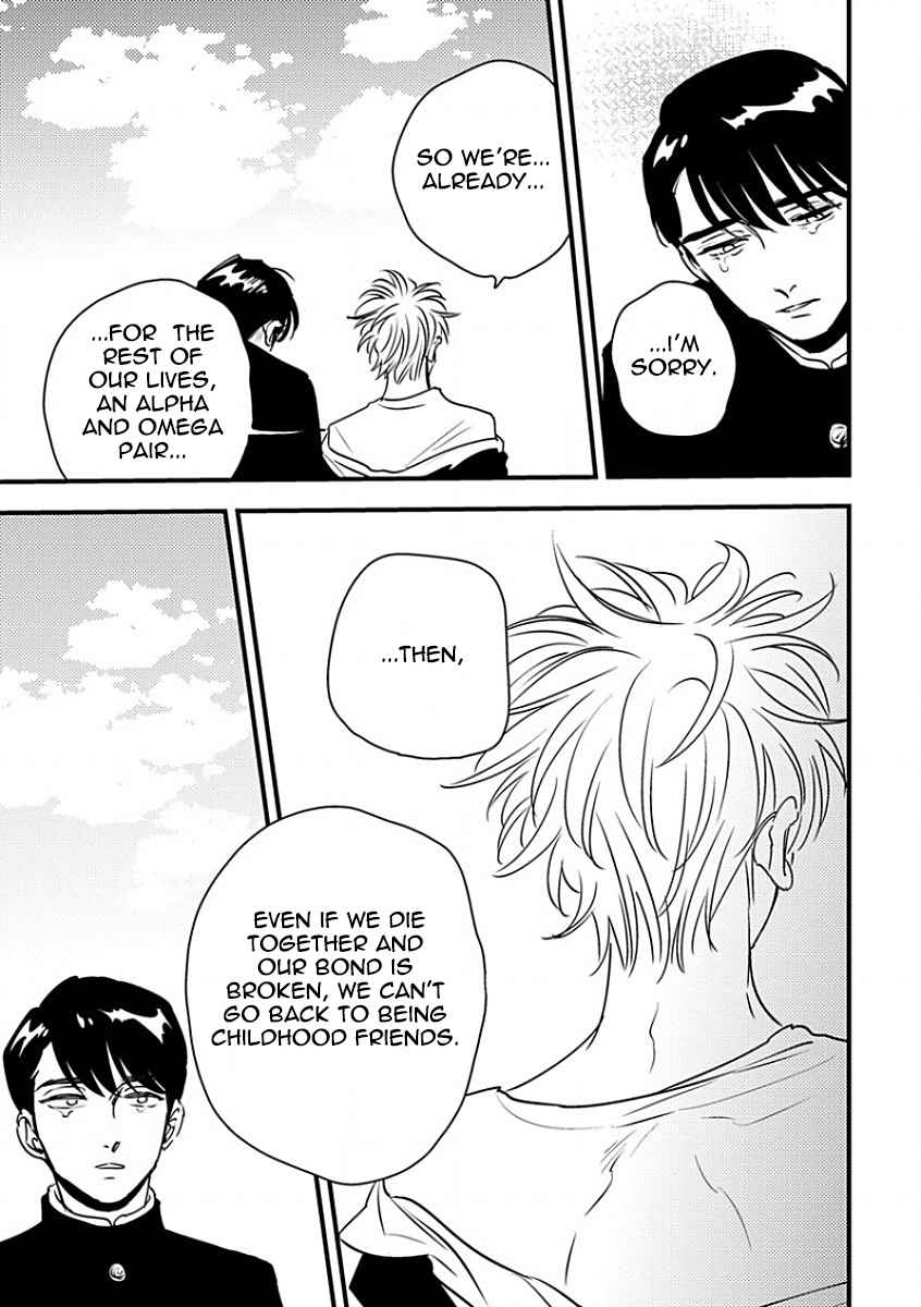 Shounen no Kyoukai Chapter 5 page 23 - Chapter 5