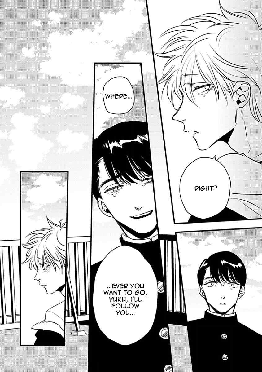 Shounen no Kyoukai Chapter 5 page 24 - Chapter 5