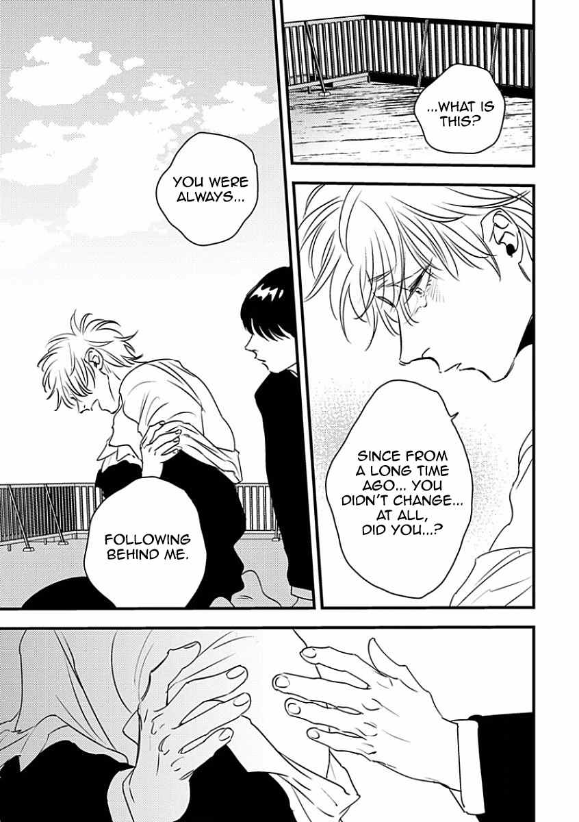 Shounen no Kyoukai Chapter 5 page 25 - Chapter 5