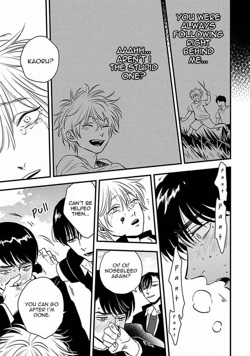 Shounen no Kyoukai Chapter 5 page 9 - Chapter 5