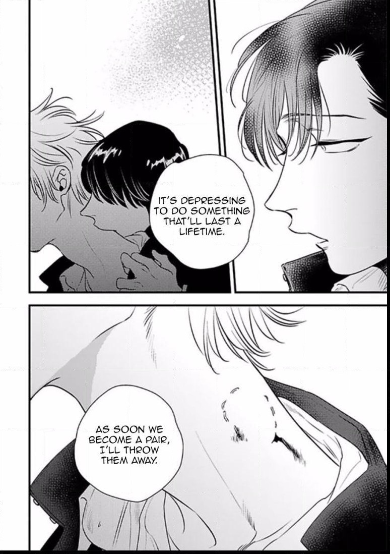 Shounen no Kyoukai Chapter 6.5 page 11 - Chapter 6.5