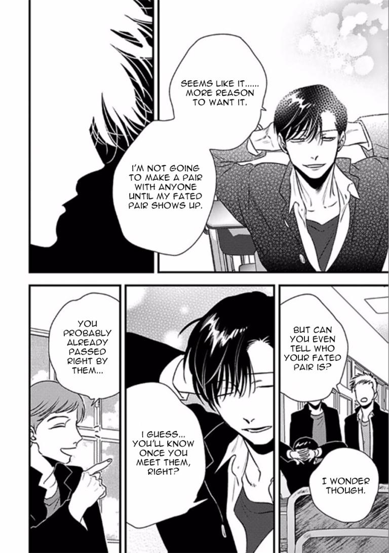 Shounen no Kyoukai Chapter 6.5 page 13 - Chapter 6.5