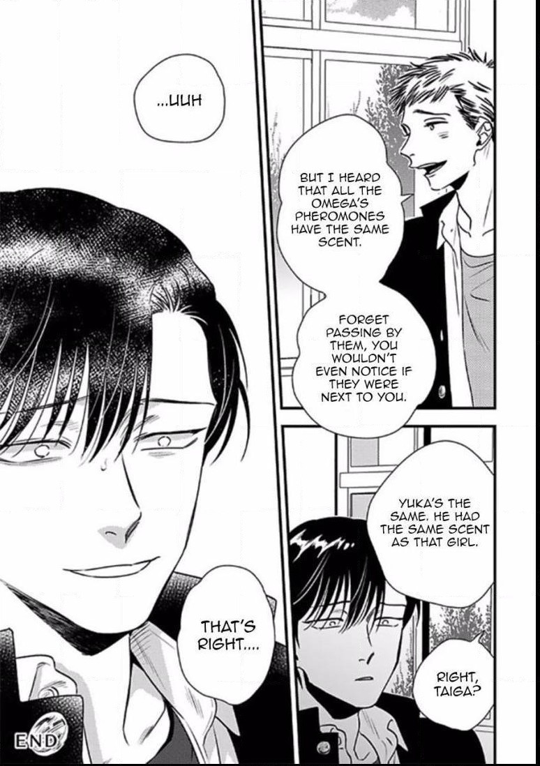 Shounen no Kyoukai Chapter 6.5 page 14 - Chapter 6.5