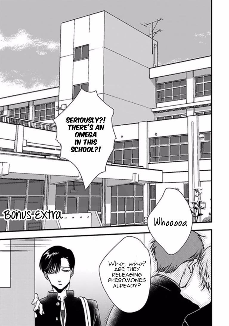 Shounen no Kyoukai Chapter 6.5 page 2 - Chapter 6.5