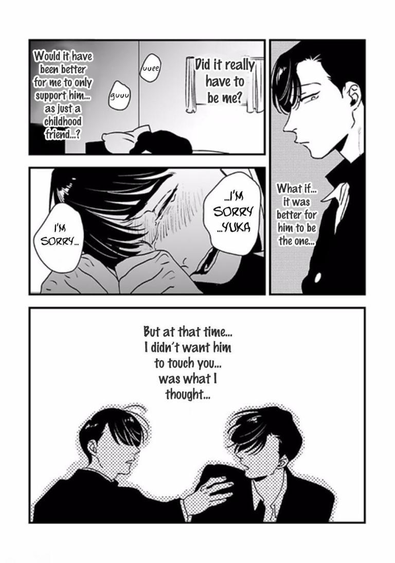 Shounen no Kyoukai Chapter 6.5 page 20 - Chapter 6.5