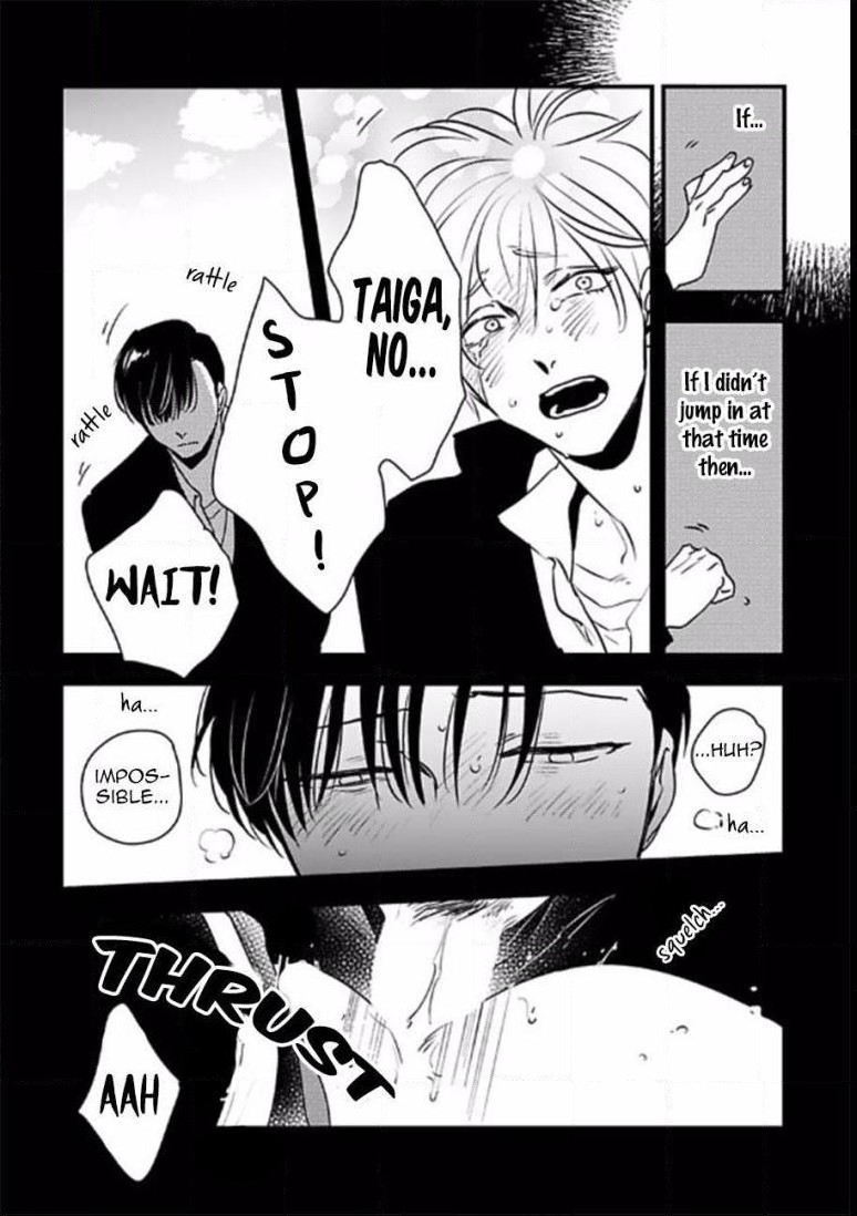 Shounen no Kyoukai Chapter 6.5 page 21 - Chapter 6.5