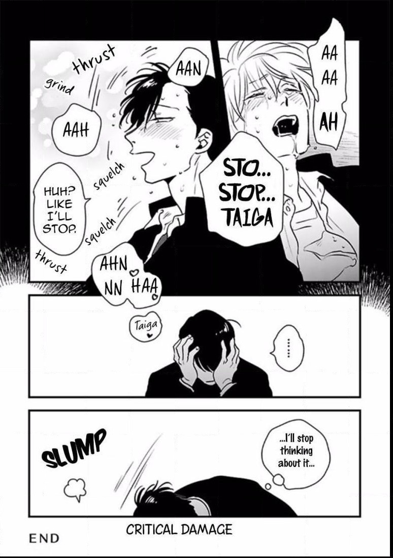 Shounen no Kyoukai Chapter 6.5 page 22 - Chapter 6.5