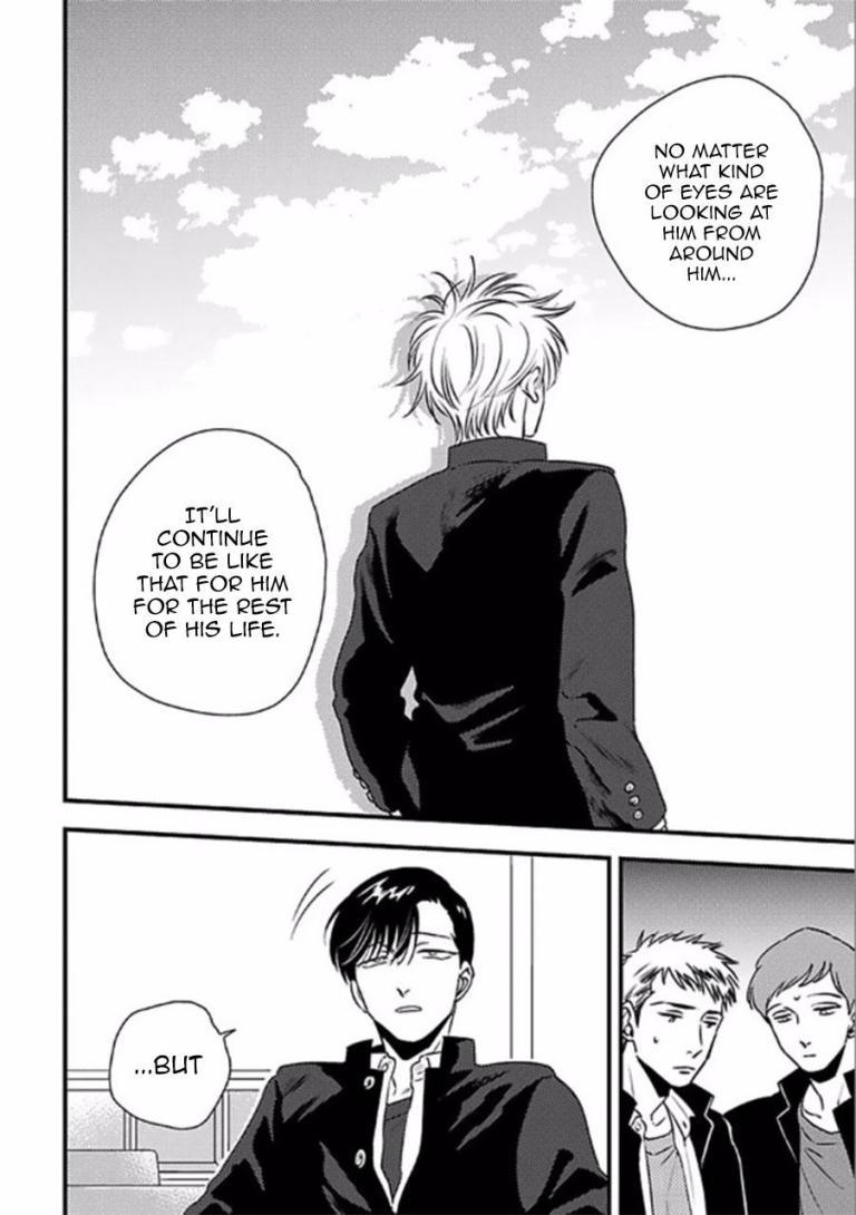 Shounen no Kyoukai Chapter 6.5 page 5 - Chapter 6.5