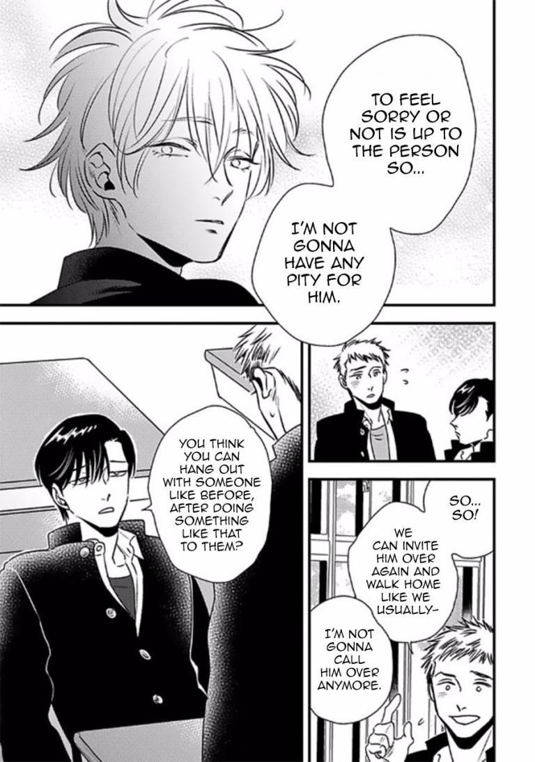 Shounen no Kyoukai Chapter 6.5 page 6 - Chapter 6.5