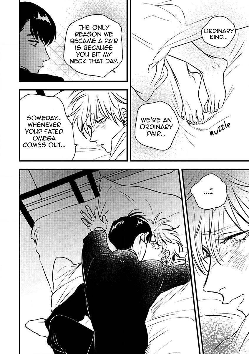 Shounen no Kyoukai Chapter 6 page 15 - Chapter 6