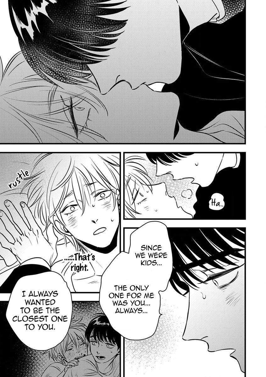 Shounen no Kyoukai Chapter 6 page 16 - Chapter 6