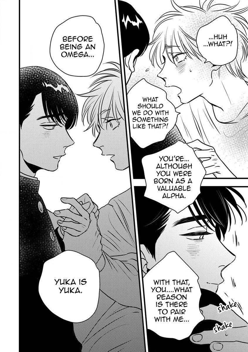 Shounen no Kyoukai Chapter 6 page 19 - Chapter 6