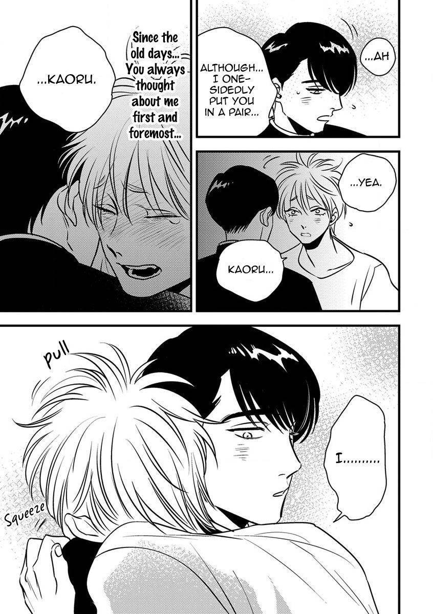 Shounen no Kyoukai Chapter 6 page 20 - Chapter 6