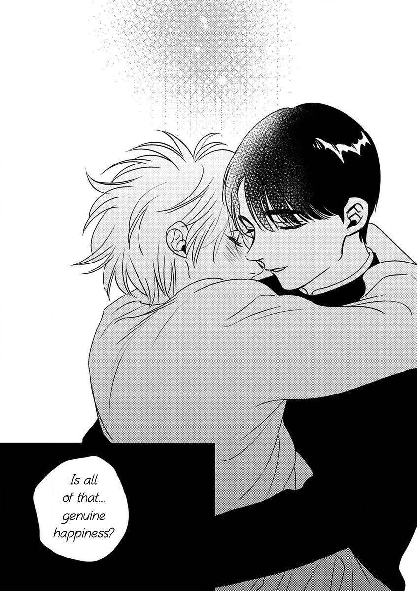 Shounen no Kyoukai Chapter 6 page 21 - Chapter 6