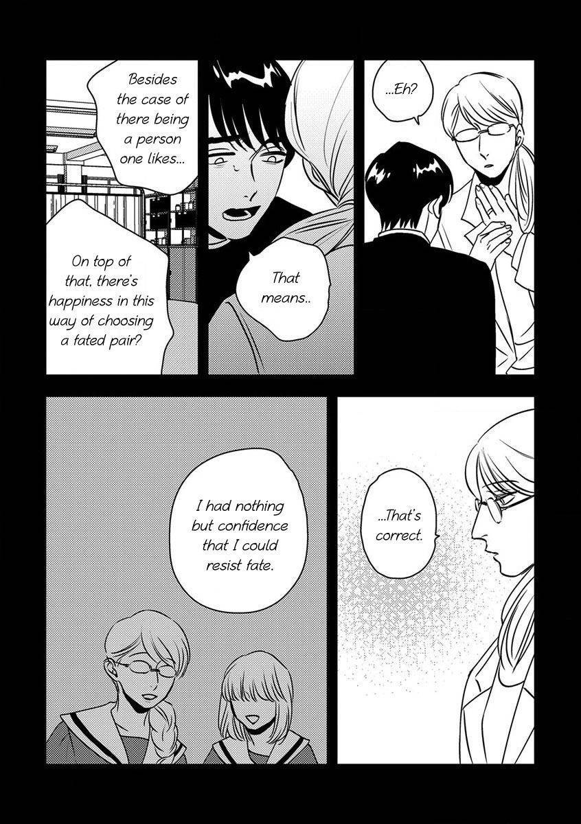 Shounen no Kyoukai Chapter 6 page 22 - Chapter 6