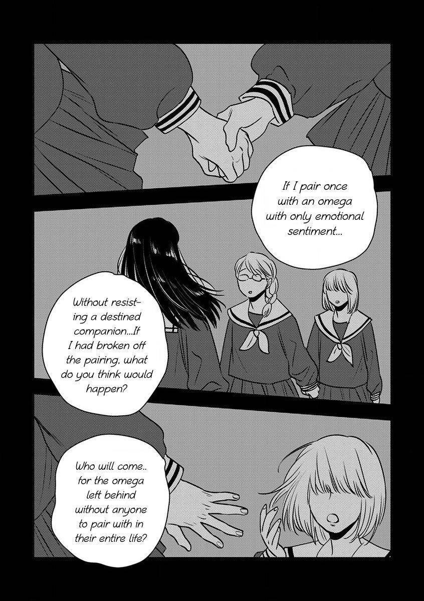 Shounen no Kyoukai Chapter 6 page 23 - Chapter 6