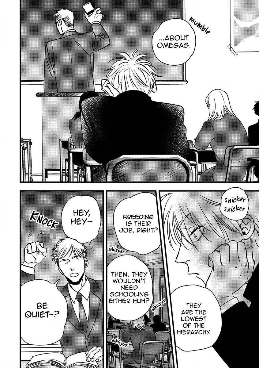 Shounen no Kyoukai Chapter 6 page 3 - Chapter 6