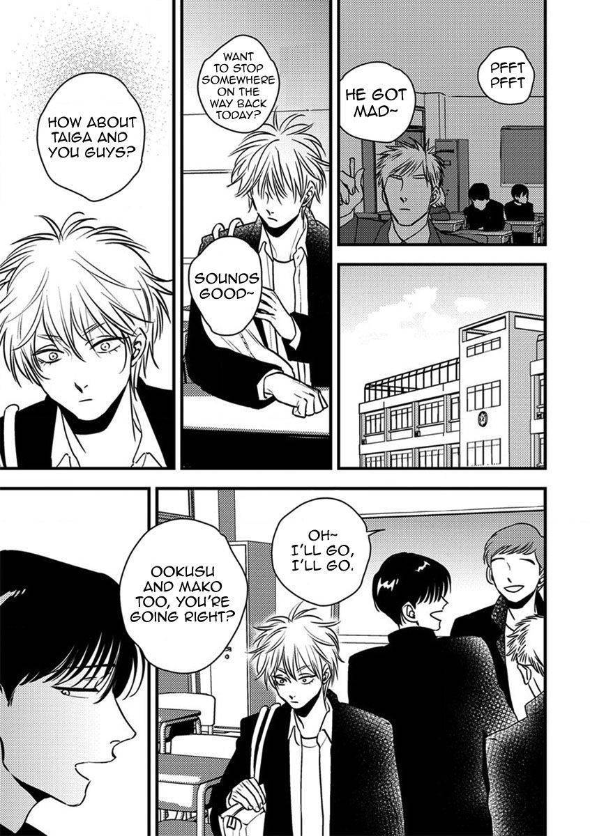 Shounen no Kyoukai Chapter 6 page 4 - Chapter 6