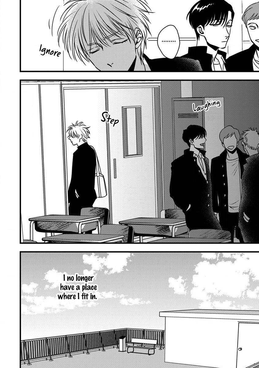 Shounen no Kyoukai Chapter 6 page 5 - Chapter 6