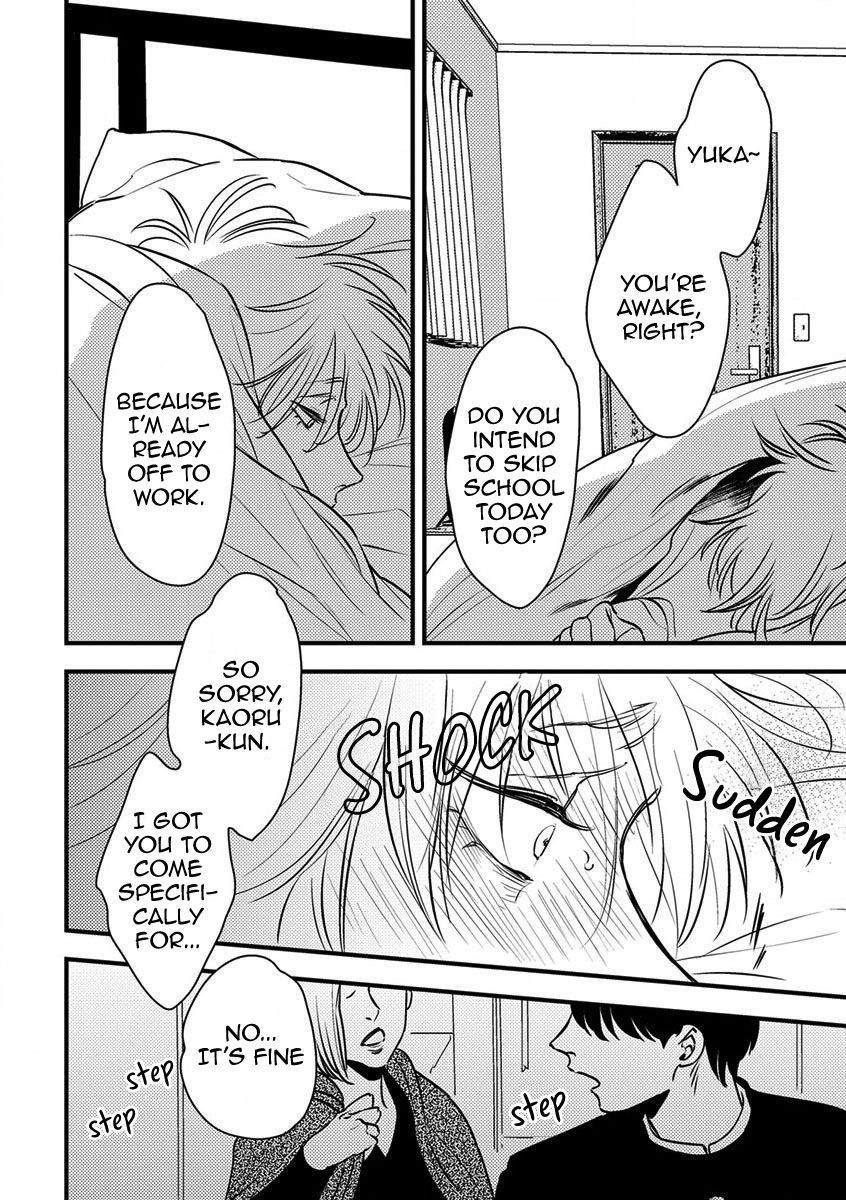 Shounen no Kyoukai Chapter 6 page 7 - Chapter 6