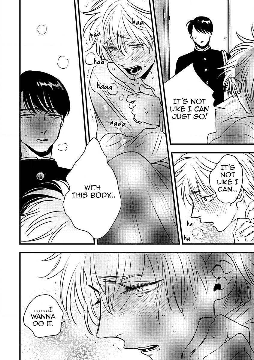 Shounen no Kyoukai Chapter 6 page 9 - Chapter 6