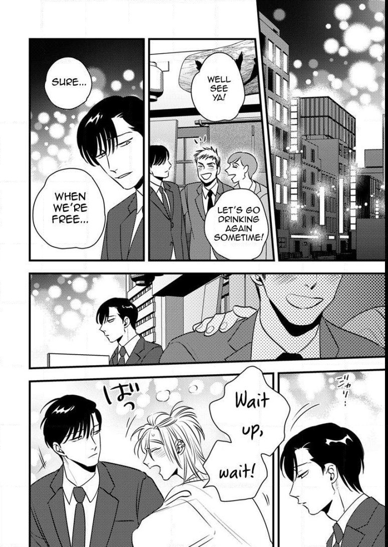 Shounen no Kyoukai Chapter 7 page 10 - Chapter 7
