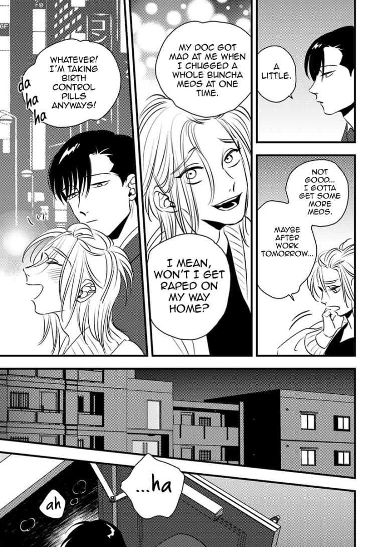 Shounen no Kyoukai Chapter 7 page 13 - Chapter 7