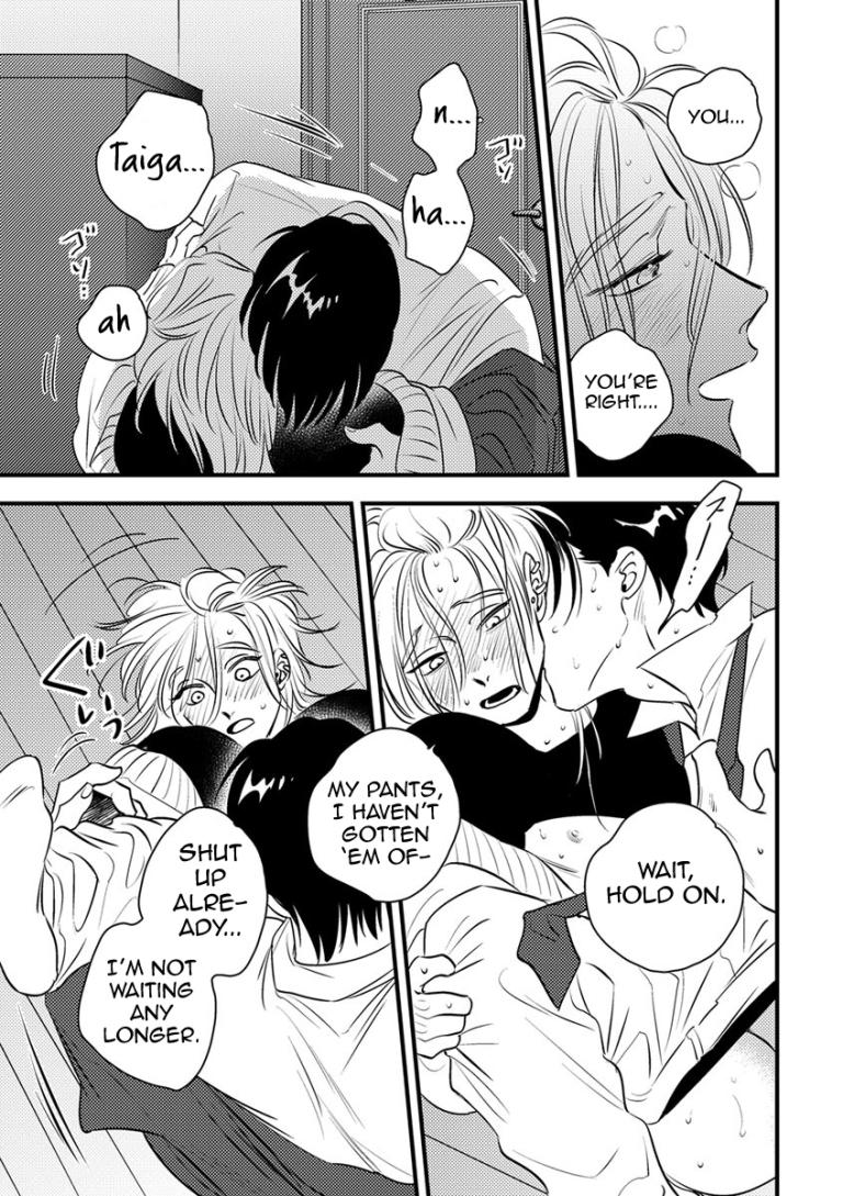 Shounen no Kyoukai Chapter 7 page 15 - Chapter 7