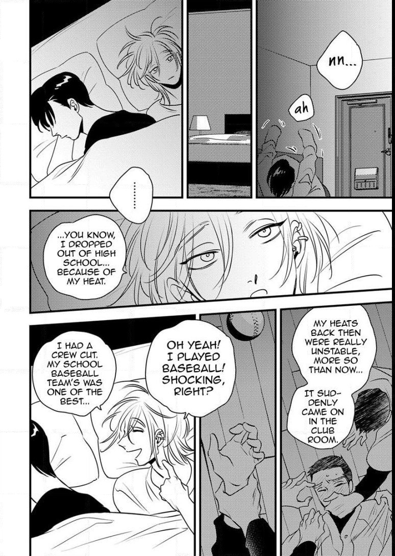 Shounen no Kyoukai Chapter 7 page 18 - Chapter 7