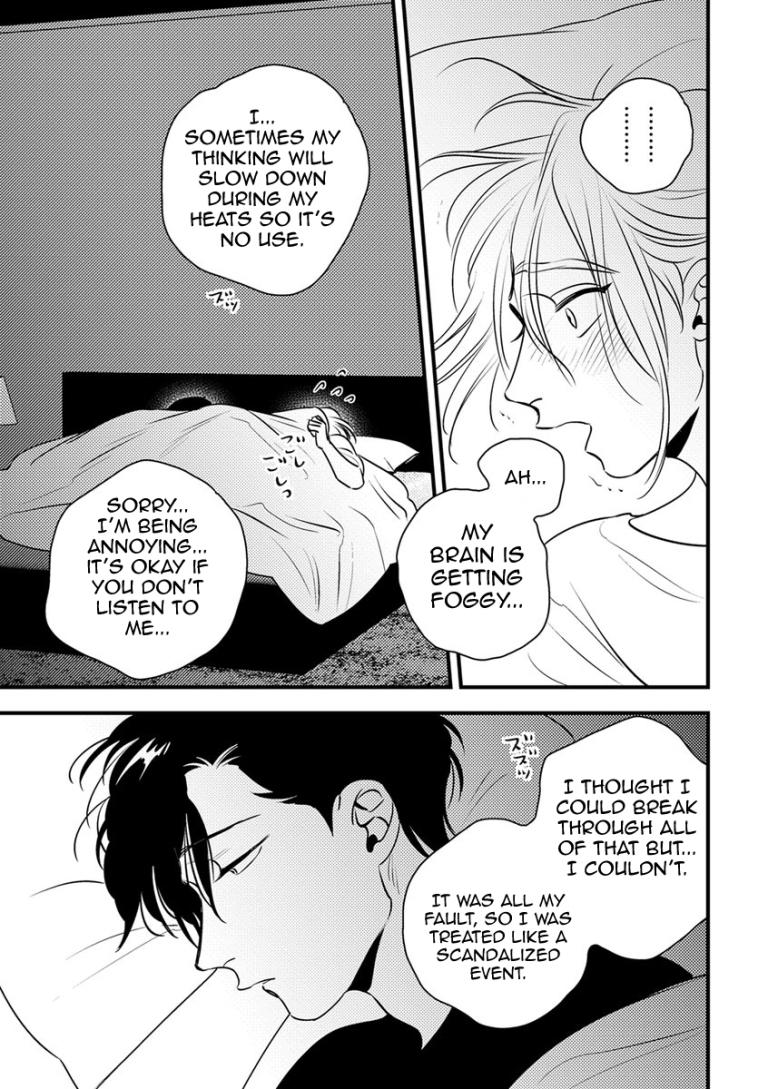 Shounen no Kyoukai Chapter 7 page 19 - Chapter 7