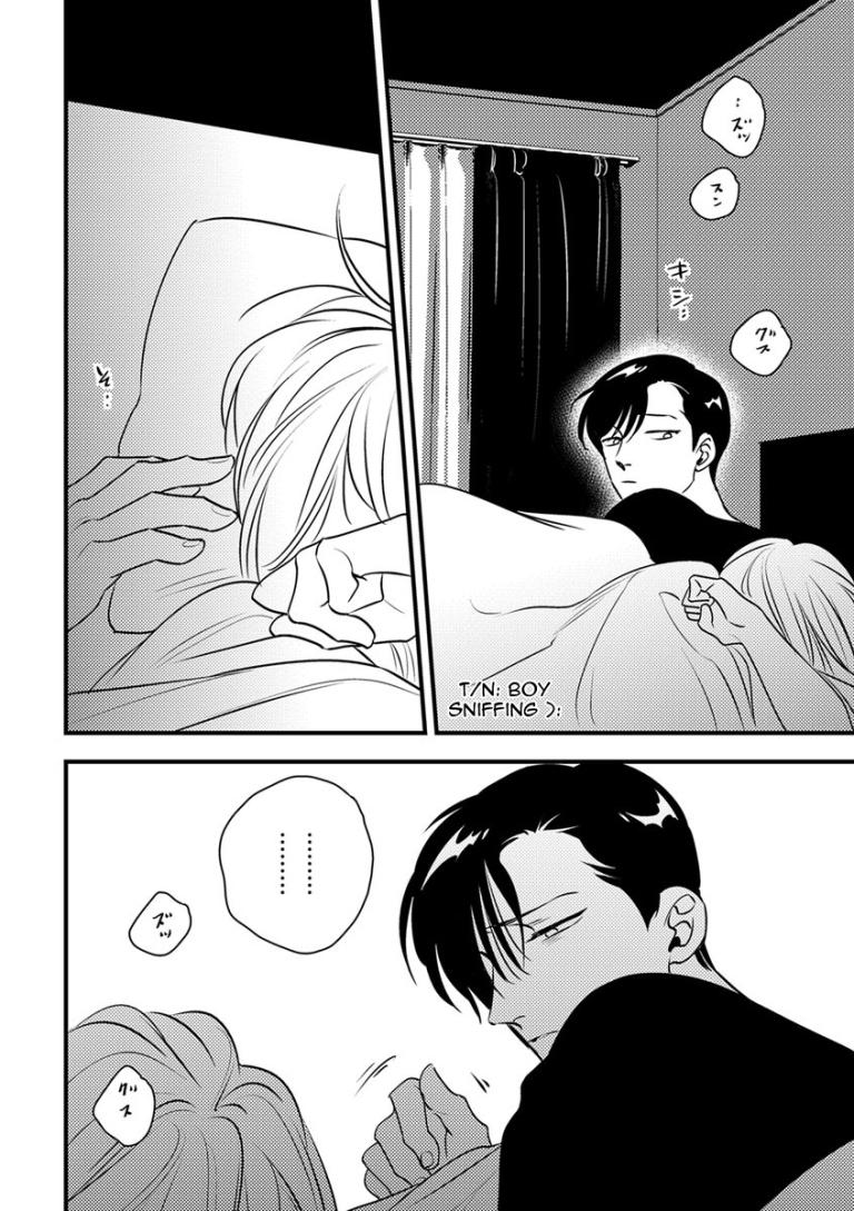 Shounen no Kyoukai Chapter 7 page 20 - Chapter 7