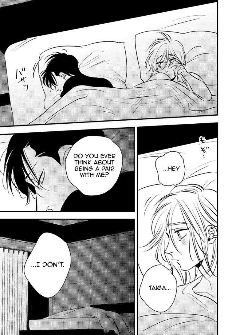 Shounen no Kyoukai Chapter 7 page 21 - Chapter 7