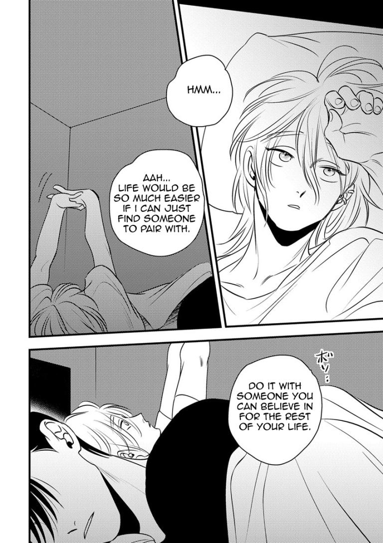 Shounen no Kyoukai Chapter 7 page 22 - Chapter 7