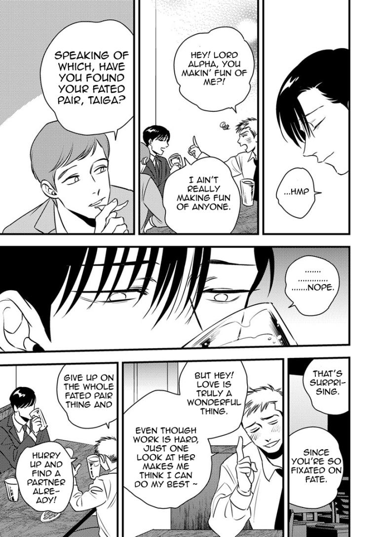 Shounen no Kyoukai Chapter 7 page 5 - Chapter 7