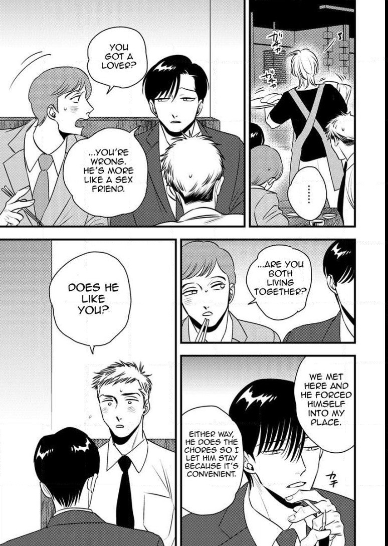 Shounen no Kyoukai Chapter 7 page 7 - Chapter 7