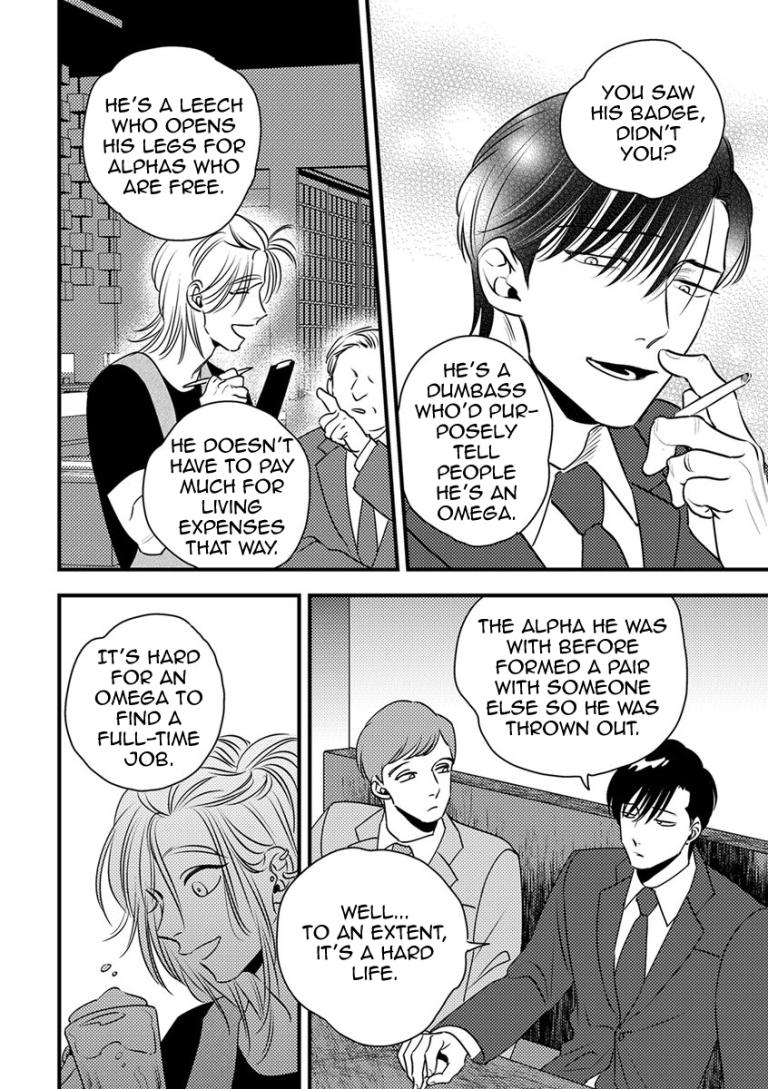 Shounen no Kyoukai Chapter 7 page 8 - Chapter 7
