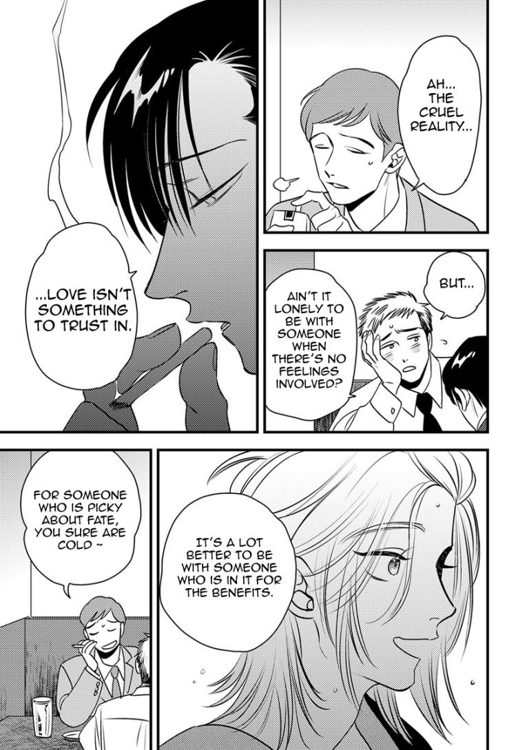 Shounen no Kyoukai Chapter 7 page 9 - Chapter 7
