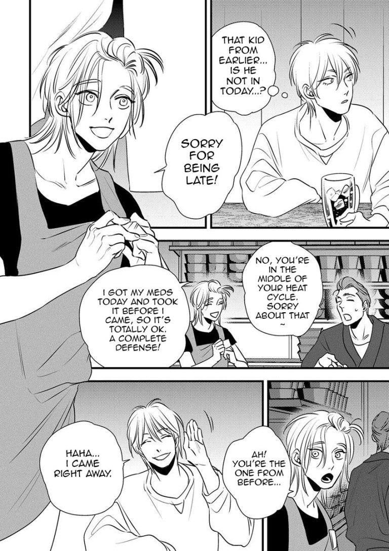 Shounen no Kyoukai Chapter 8 page 10 - Chapter 8