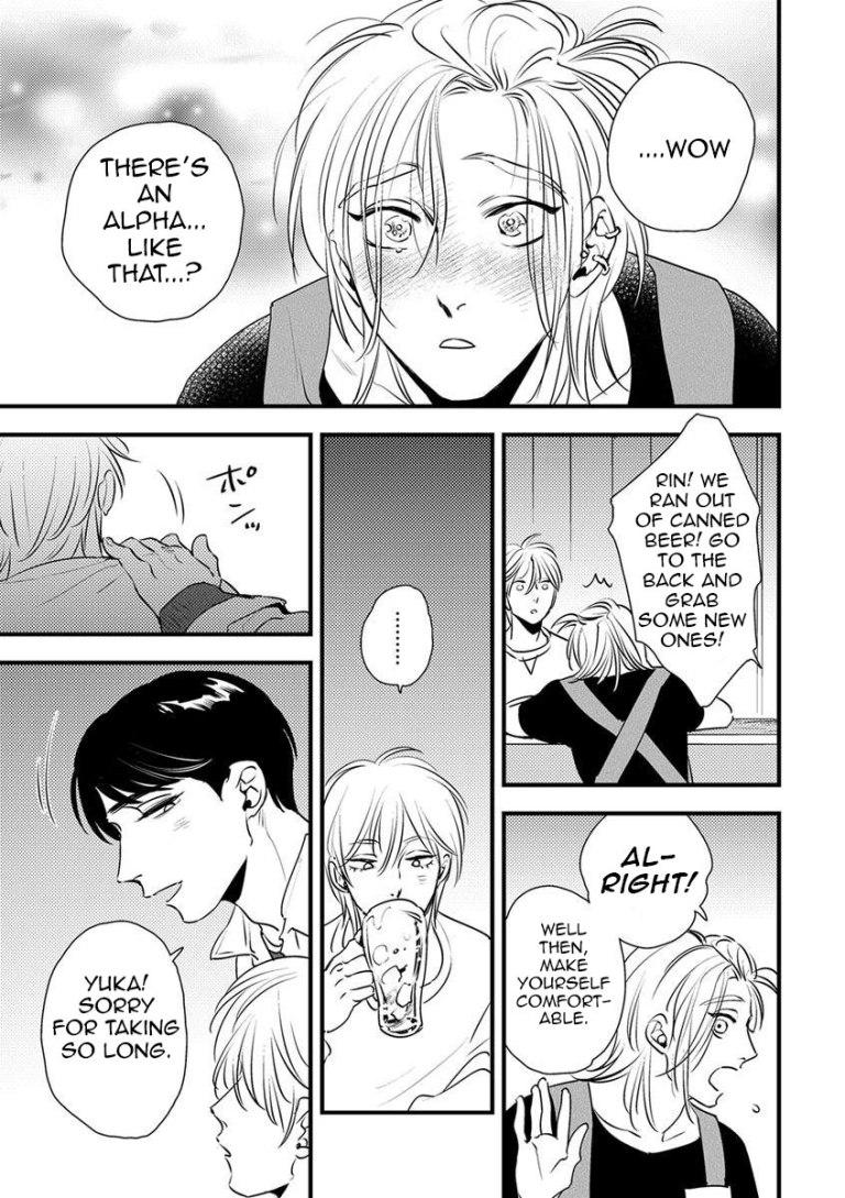 Shounen no Kyoukai Chapter 8 page 13 - Chapter 8
