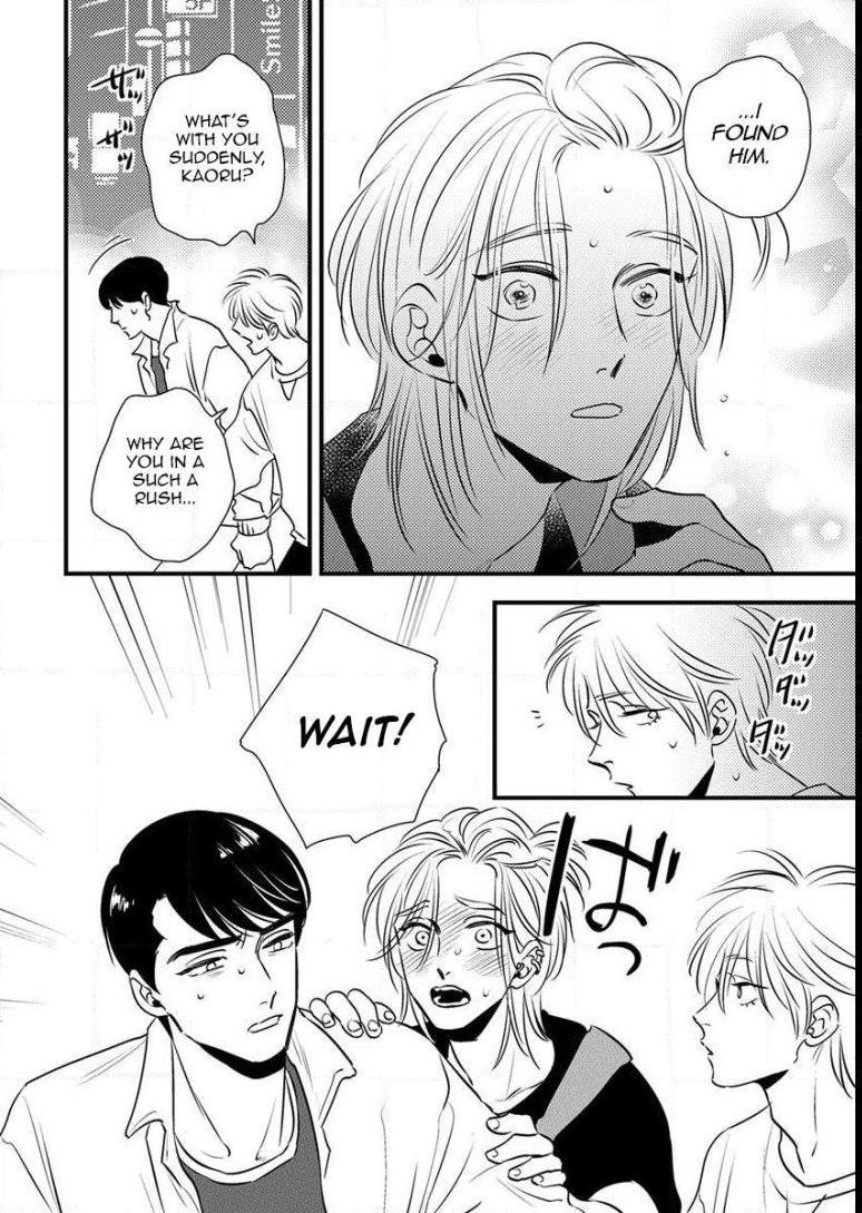 Shounen no Kyoukai Chapter 8 page 18 - Chapter 8