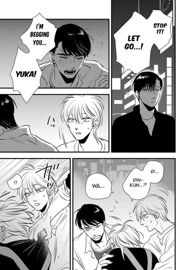 Shounen no Kyoukai Chapter 8 page 19 - Chapter 8