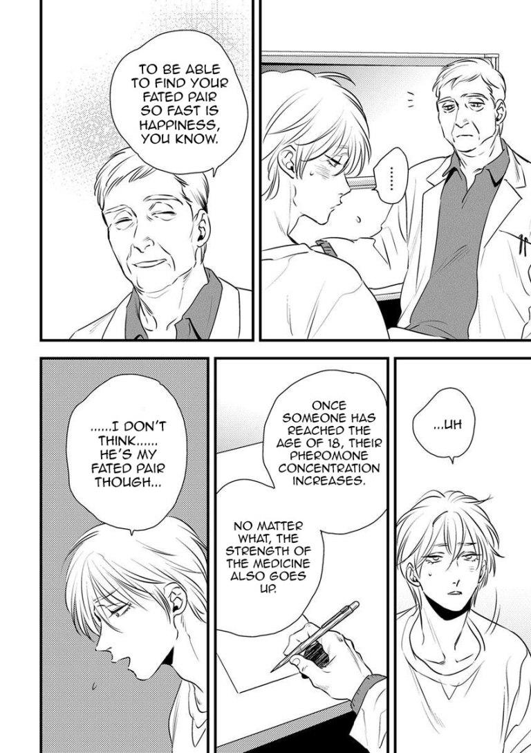 Shounen no Kyoukai Chapter 8 page 2 - Chapter 8