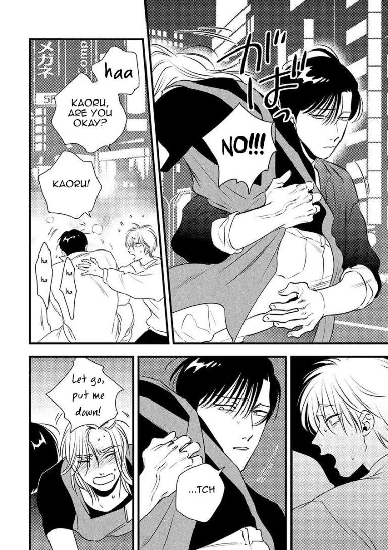 Shounen no Kyoukai Chapter 8 page 20 - Chapter 8