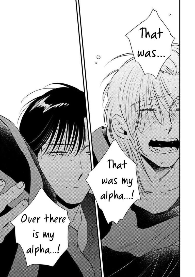 Shounen no Kyoukai Chapter 8 page 21 - Chapter 8
