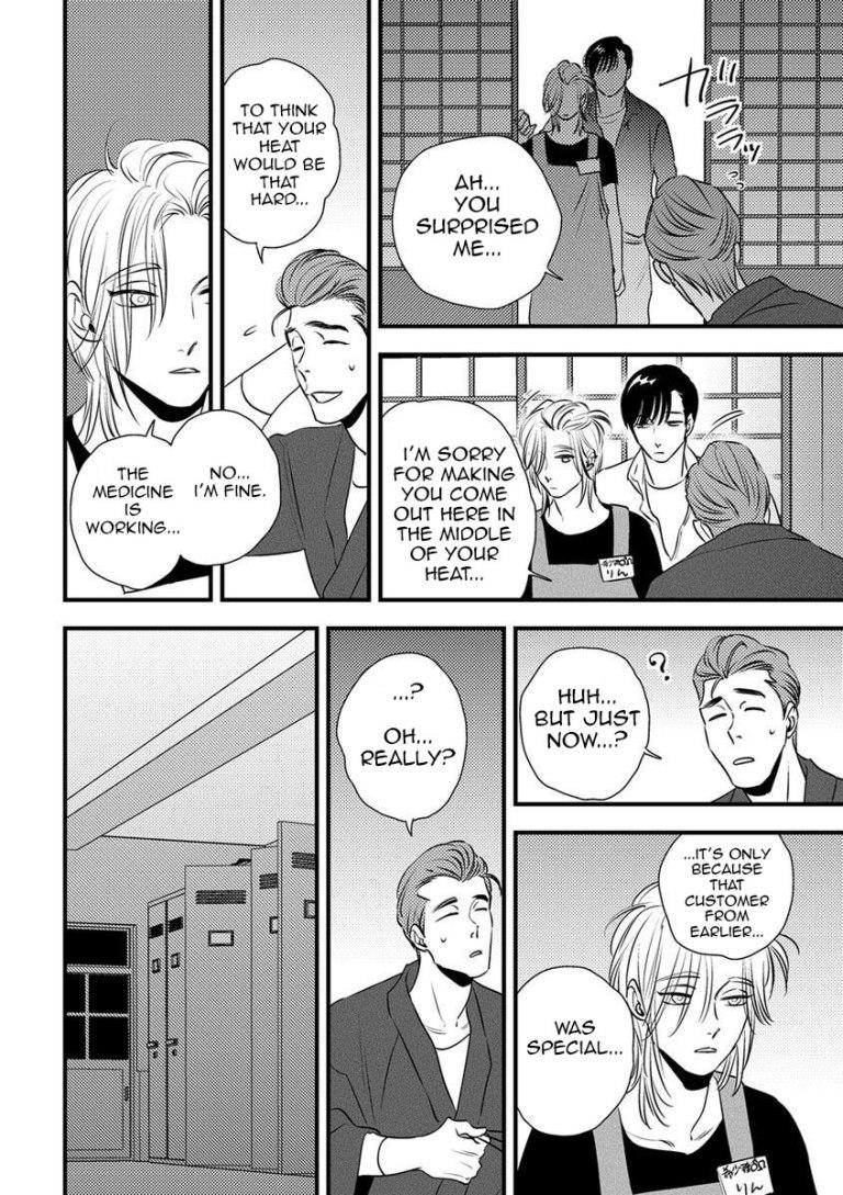 Shounen no Kyoukai Chapter 8 page 22 - Chapter 8