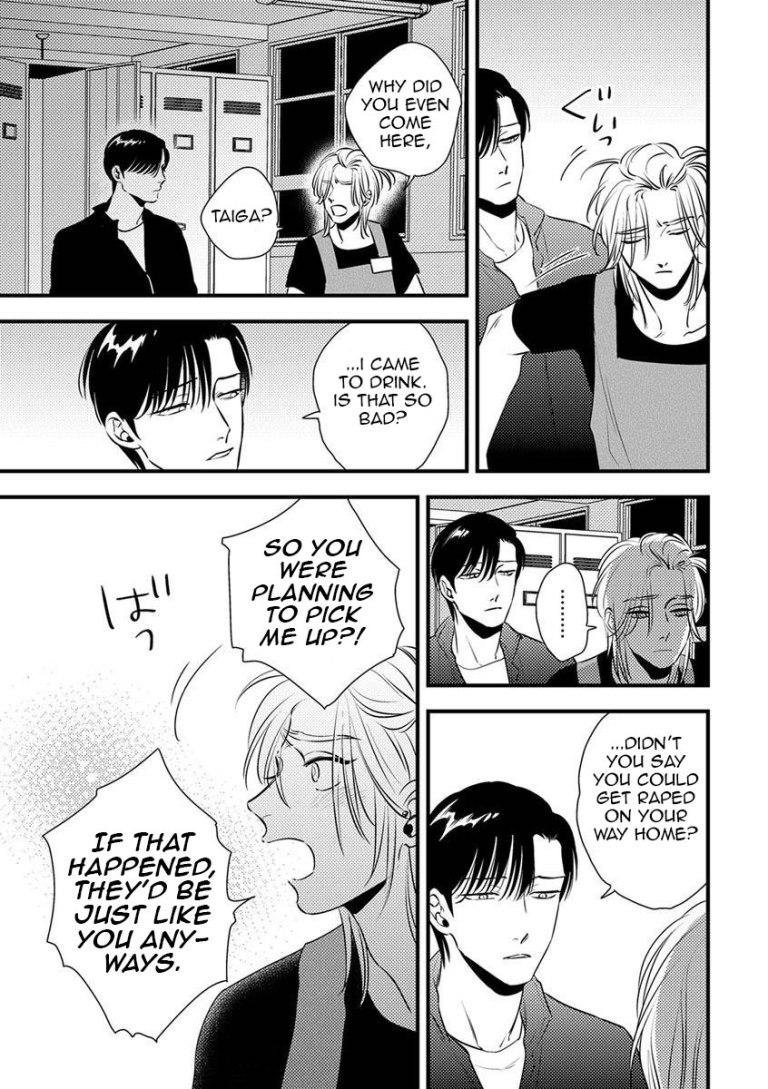 Shounen no Kyoukai Chapter 8 page 23 - Chapter 8