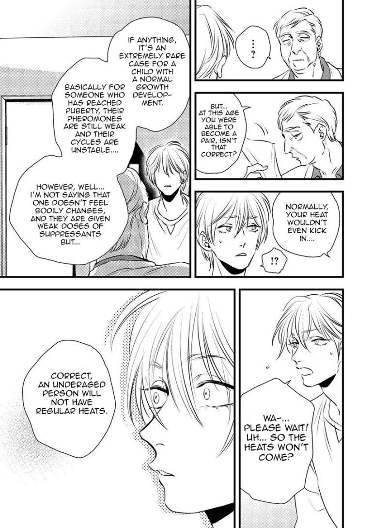 Shounen no Kyoukai Chapter 8 page 3 - Chapter 8
