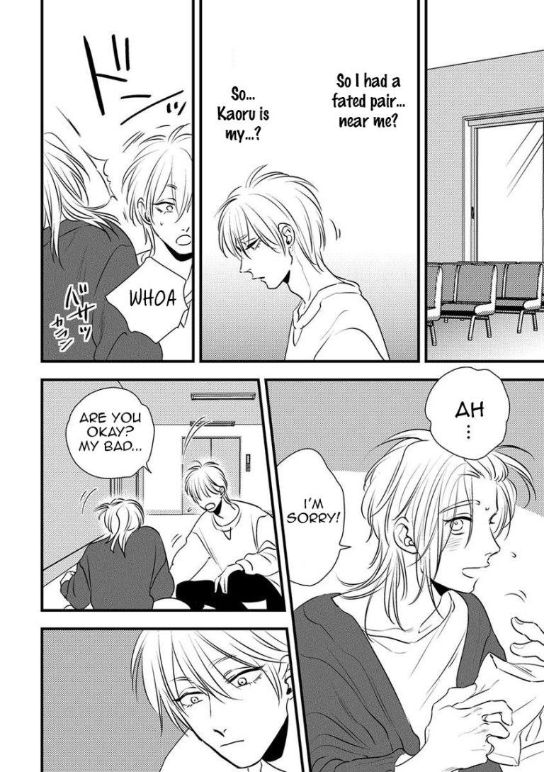 Shounen no Kyoukai Chapter 8 page 6 - Chapter 8